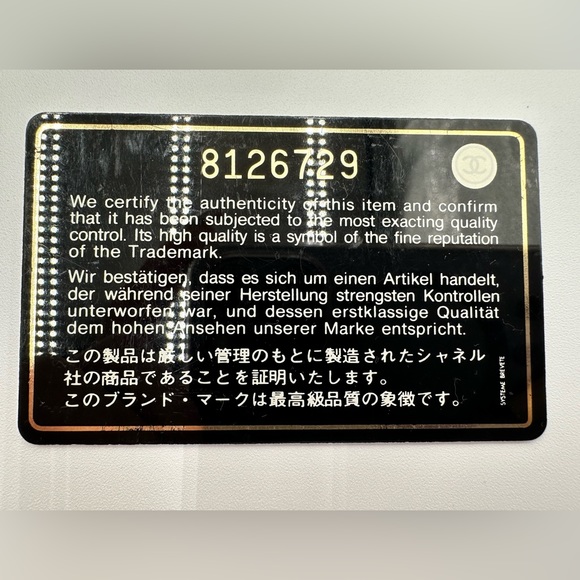 Auth Chanel White Chocolate Bar - Picture 2 of 15